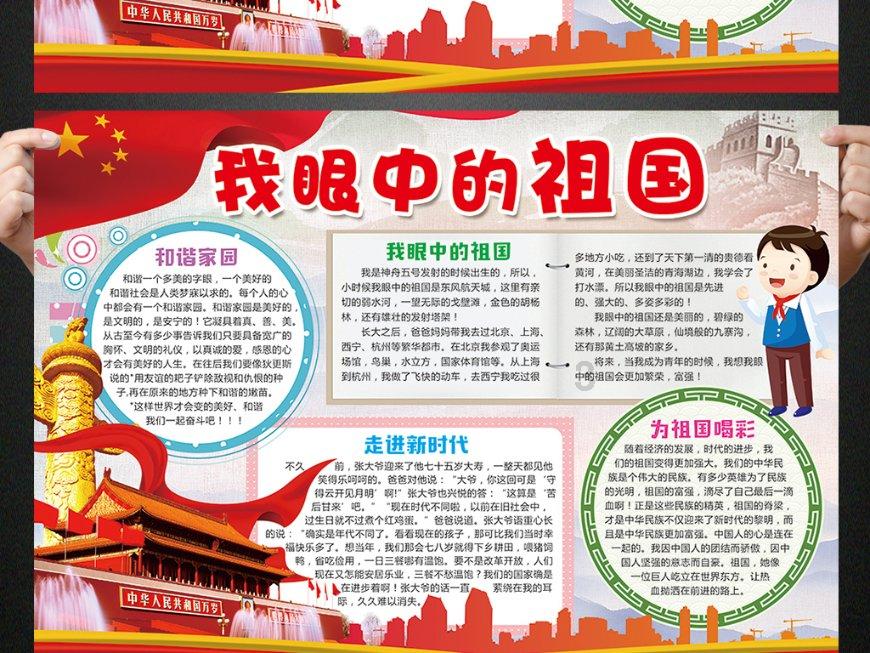 做唱跳偶像是一件很难的事吗？你怎么看？