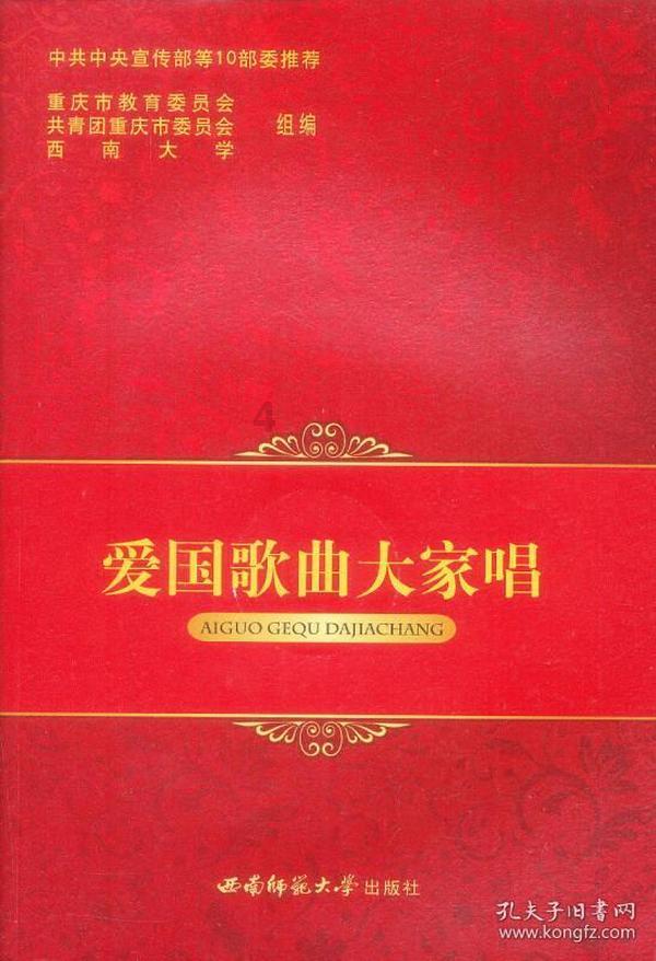 如果另一半的情商比较低，会有哪些后果？