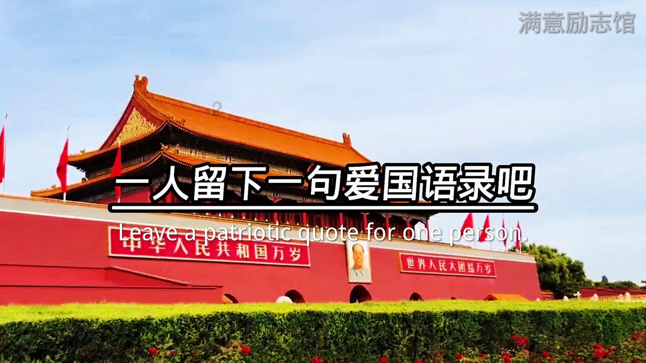 这名新兵开心地笑了