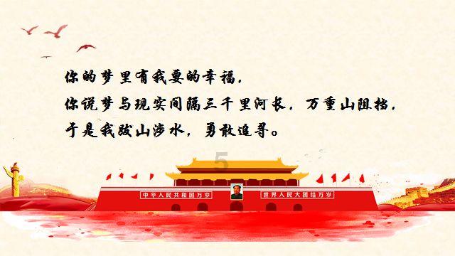小马宝莉的新造型