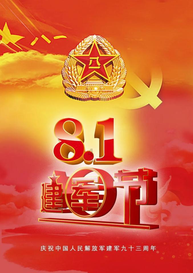 大唐无双