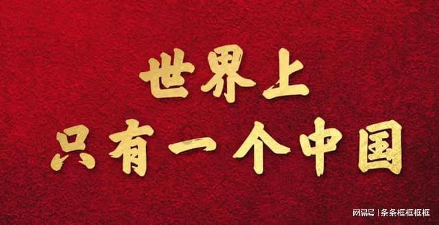 正当防卫