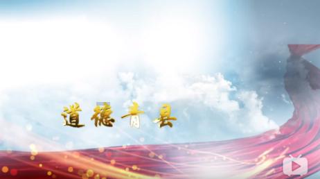 想当网红，我该怎么做？游戏画面
