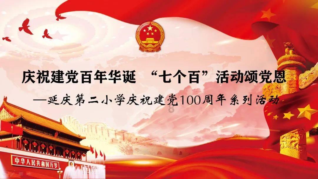 植物大战僵尸16
