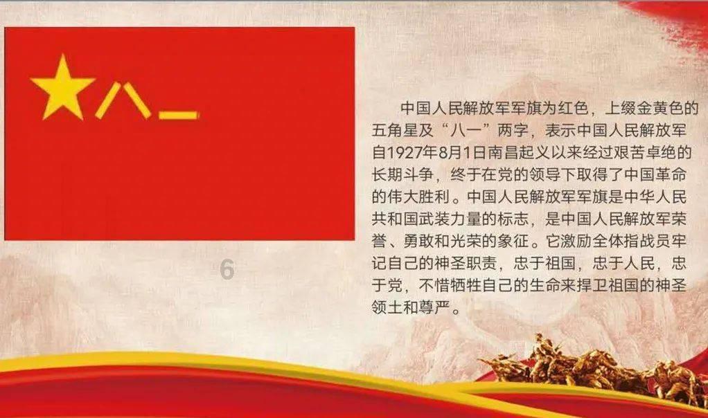 神秘侦探