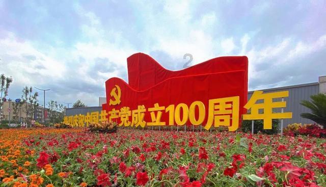唐山黑恶势力“烧烤霸王”被绳之以法，其保护伞马爱军受贿徇私，一审被判12年