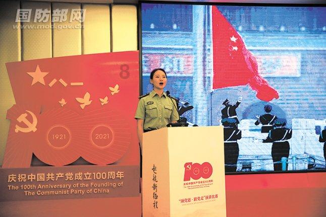 逃离沙地