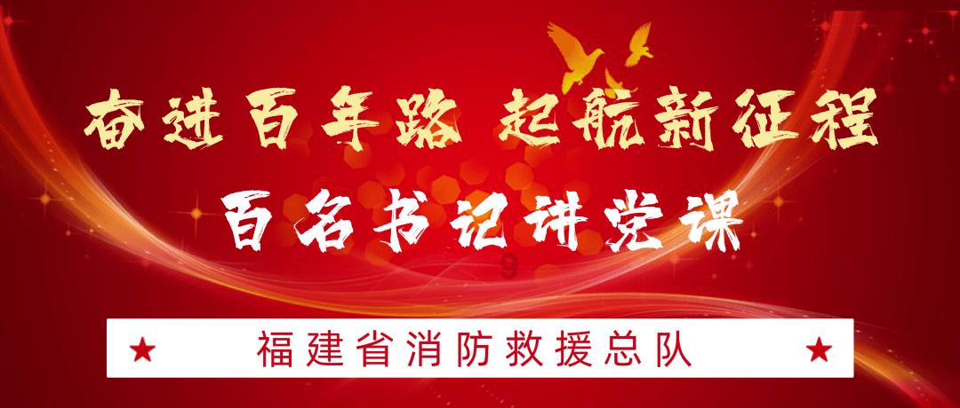 老虎的英文。