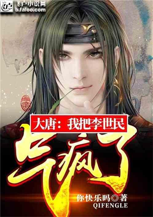 怎么在ppt里画圈圈游戏画面