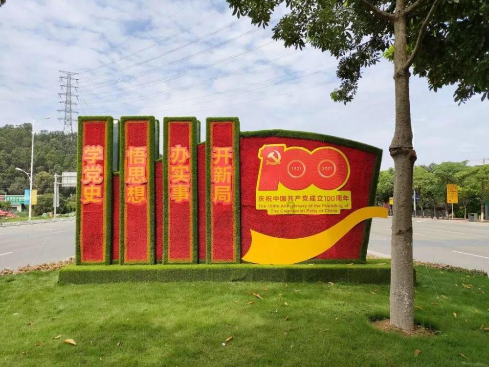 公主间的比拼