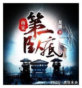 王毅将同沙利文在泰国举行新一轮会晤,外交部介绍会晤细节