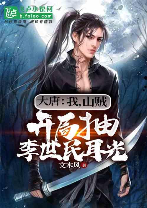 电气专业技能可迁移的有哪些游戏画面