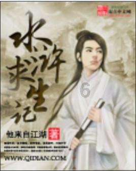 30年前，走街串巷、留下神秘预言的“赊刀人”，到底是何种身份？
