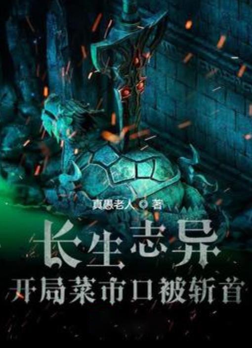 薇娅欧阳娜娜直播，主播与艺人合作的优势是什么？